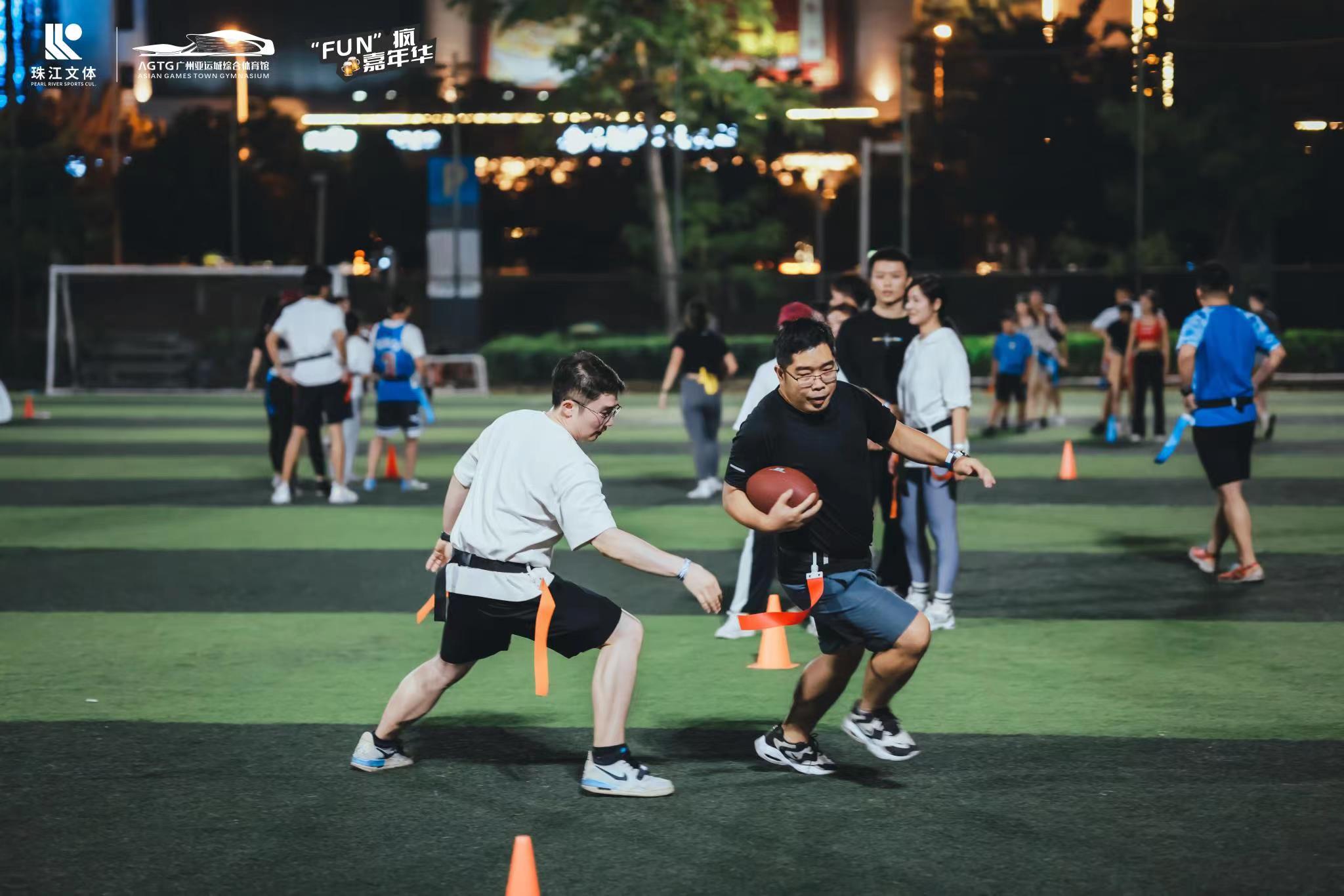 捐建乡村体育设施助力青少年健康成长