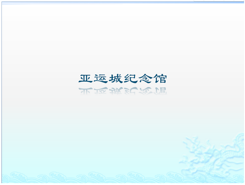7.png